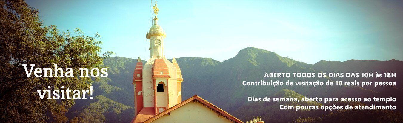 Visitação